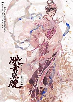 《才不是替身呢》